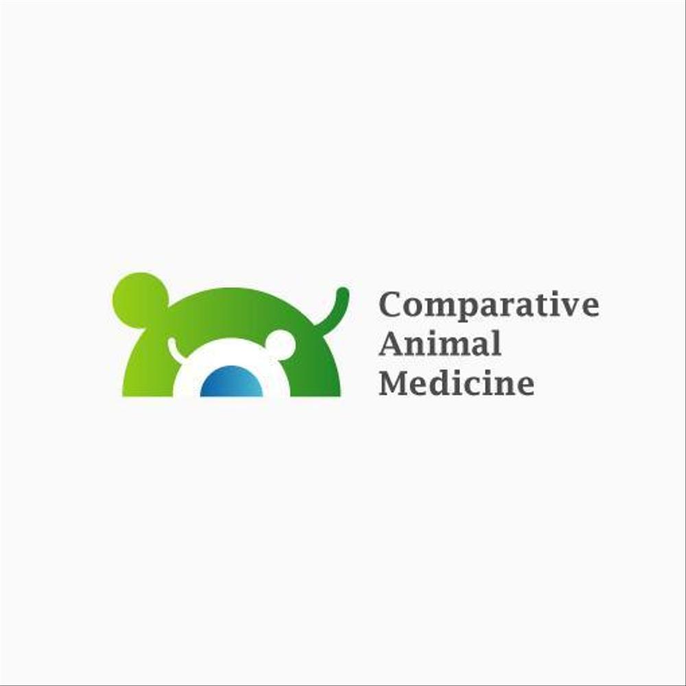 「Comparative Animal Medicine」のロゴ作成