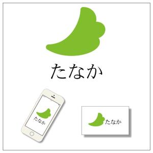 chanlanさんの農園の企業ロゴマーク制作への提案