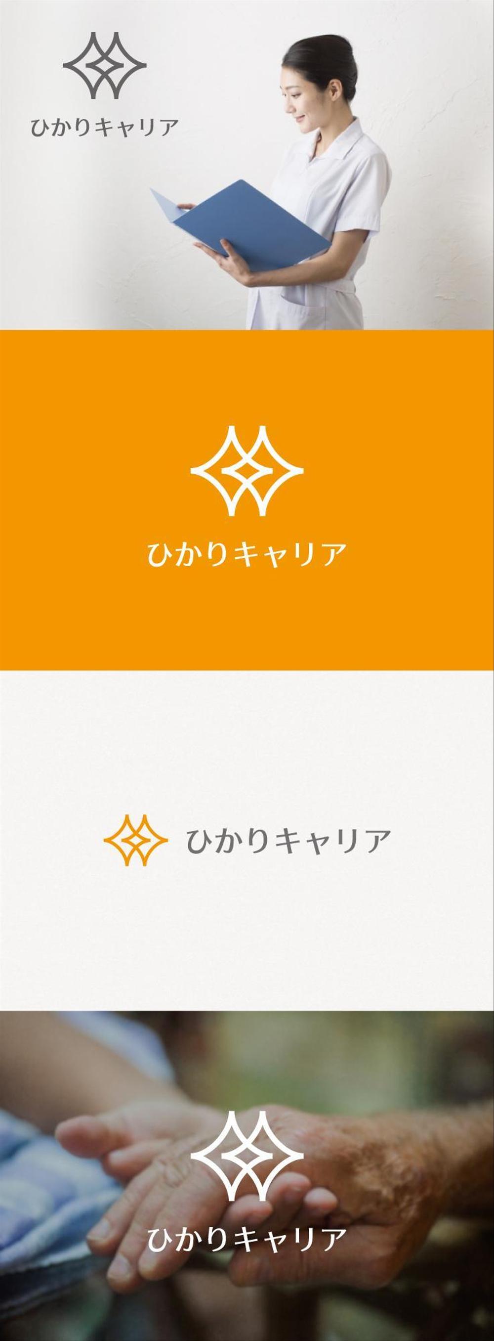 【新規立ち上げ】人材紹介会社のロゴ制作
