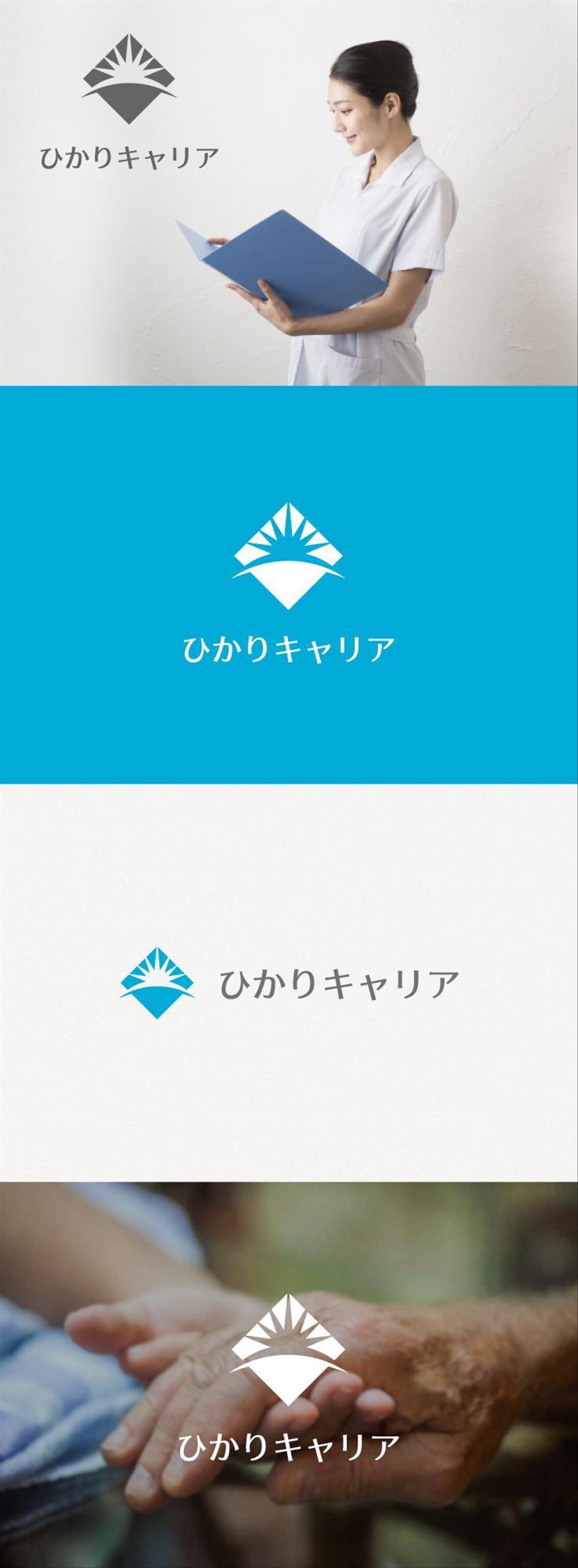 【新規立ち上げ】人材紹介会社のロゴ制作