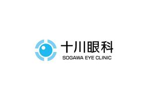 ninaiya (ninaiya)さんのクリニックのロゴ　眼科医院のロゴへの提案