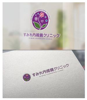 KR-design (kR-design)さんの女性スタッフによる内視鏡クリニック「すみれ内視鏡クリニック」のロゴへの提案