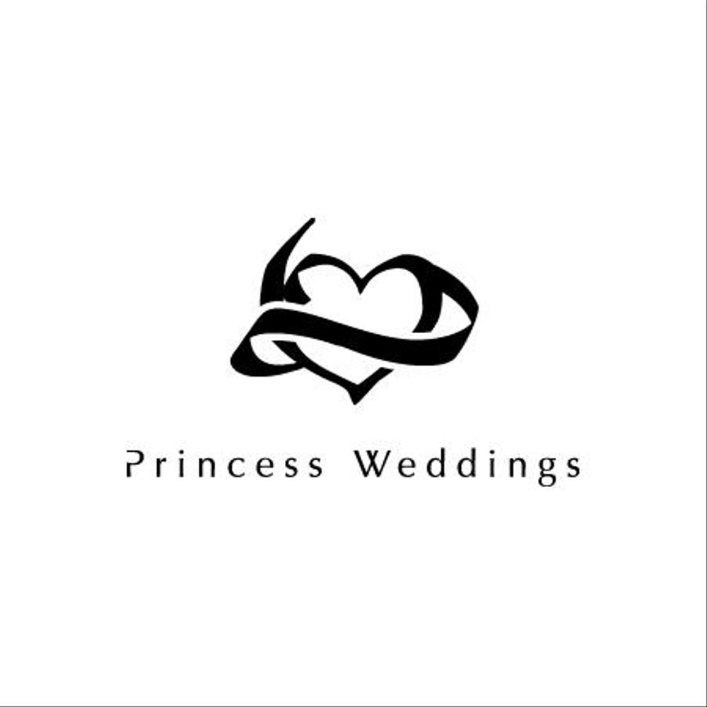 「Princess Weddings」のロゴ作成