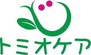 日和屋 hiyoriya (shibazakura)さんの介護・福祉・人材事業を展開する「トミオケア」のシンボルマーク＆ロゴデザインへの提案