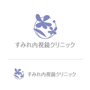 alphatone (alphatone)さんの女性スタッフによる内視鏡クリニック「すみれ内視鏡クリニック」のロゴへの提案