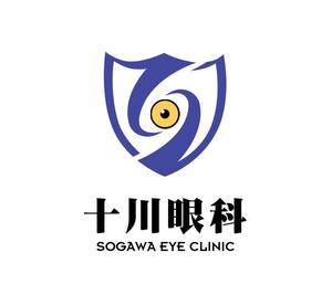 ぽんぽん (haruka0115322)さんのクリニックのロゴ　眼科医院のロゴへの提案
