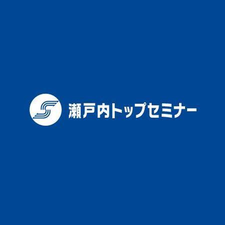 新しい事業のブランドロゴを募集します の依頼 外注 ロゴ作成 デザインの仕事 副業 クラウドソーシング ランサーズ Id