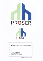 内山隆之 (uchiyama27)さんの不動産会社を運営する本社ロゴへの提案