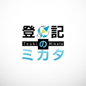 Miyariさんの「登記のミカタ」のロゴ作成（商標登録なし）への提案
