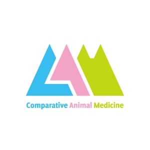 Morlisさんの「Comparative Animal Medicine」のロゴ作成への提案