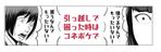 sugiaki (sugiaki)さんのリサイクルアプリ【ホーム画面に設置】広告バナーの作成 7枚採用への提案