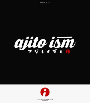 ひのとり (hinotori)さんのアジトイズム（ajito ism）らーめん店ロゴ募集への提案