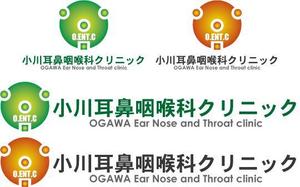 中津留　正倫 (cpo_mn)さんの新規開業医院のロゴ制作お願いします。への提案