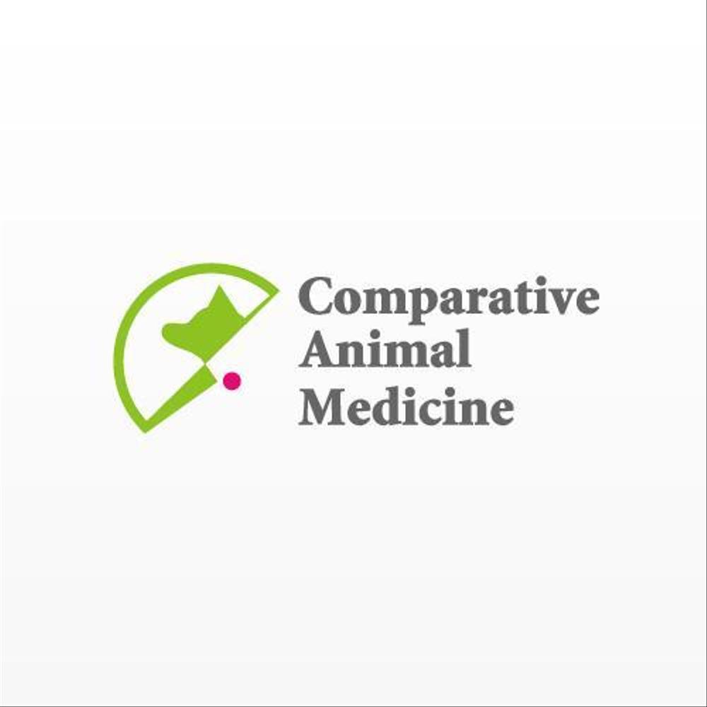 comparative-animal-medicine.jpg