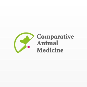 鈴木元 ()さんの「Comparative Animal Medicine」のロゴ作成への提案