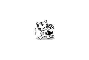 toshimi (toshimi555)さんのトラのキャラクターデザイン（ゆるキャラ系）への提案
