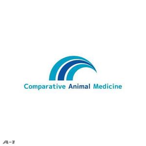 さんの「Comparative Animal Medicine」のロゴ作成への提案