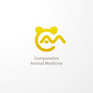 ＊ sa_akutsu ＊ (sa_akutsu)さんの「Comparative Animal Medicine」のロゴ作成への提案