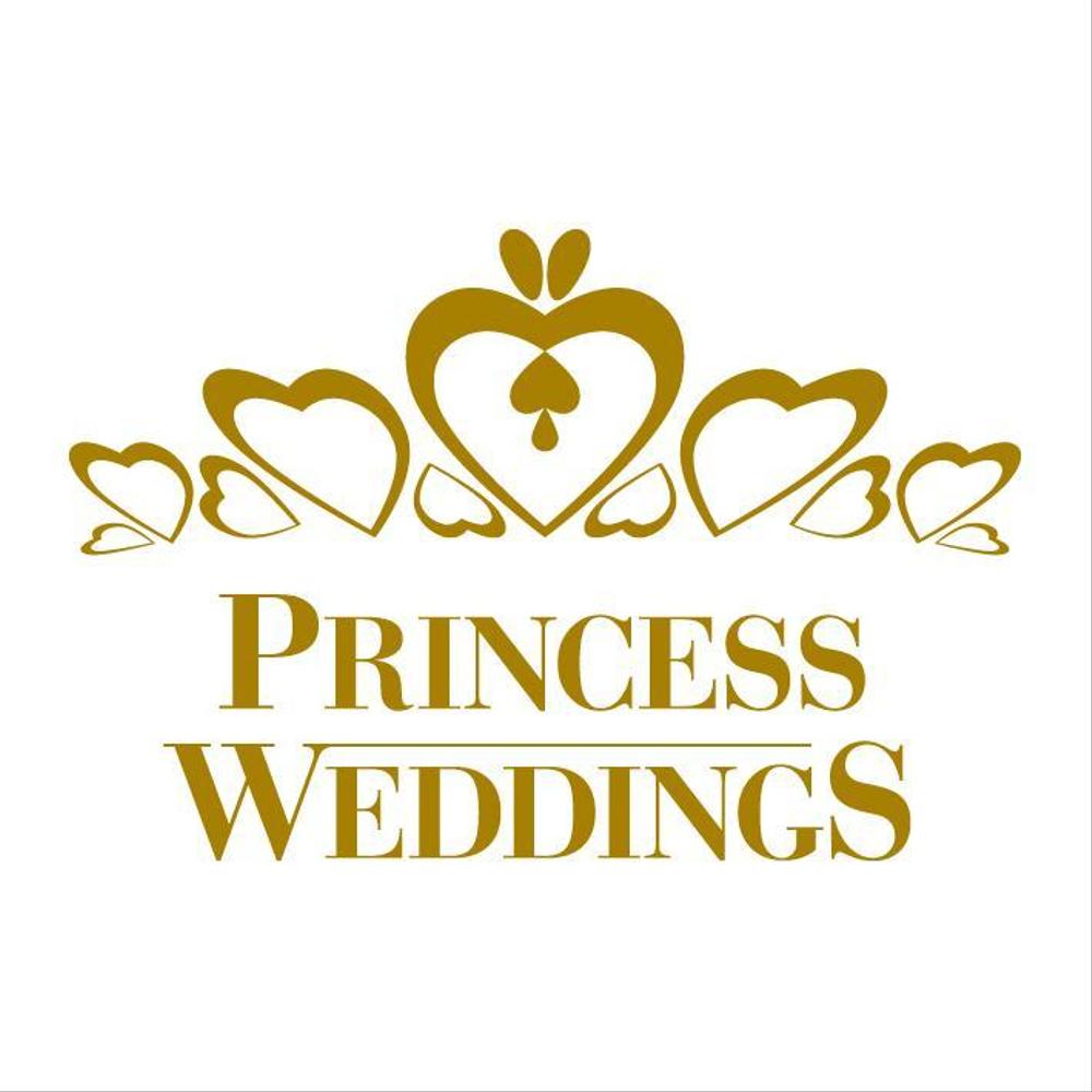 「Princess Weddings」のロゴ作成