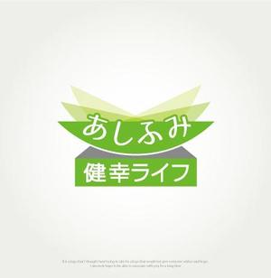 魔法スタジオ (mahou-phot)さんの販売商品「あしふみ健幸ライフ」のロゴへの提案