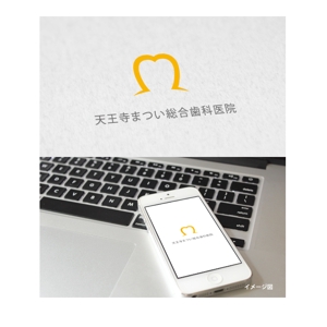 nozi (NOZI)さんの歯科医院「天王寺まつい総合歯科医院」のロゴへの提案