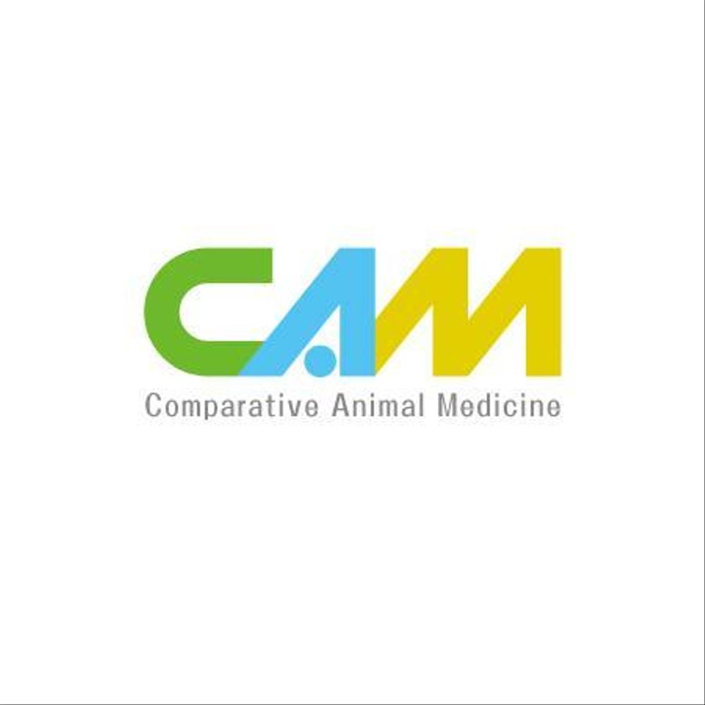 Comparative Animal Medicine_2.jpg