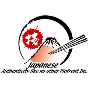 saiga 005 (saiga005)さんの海外向け日本食コンサルティングのブランドロゴ作成（商標登録なし）への提案