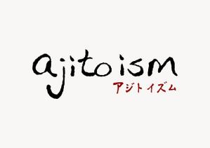 alansmithee design works (cetus_6)さんのアジトイズム（ajito ism）らーめん店ロゴ募集への提案