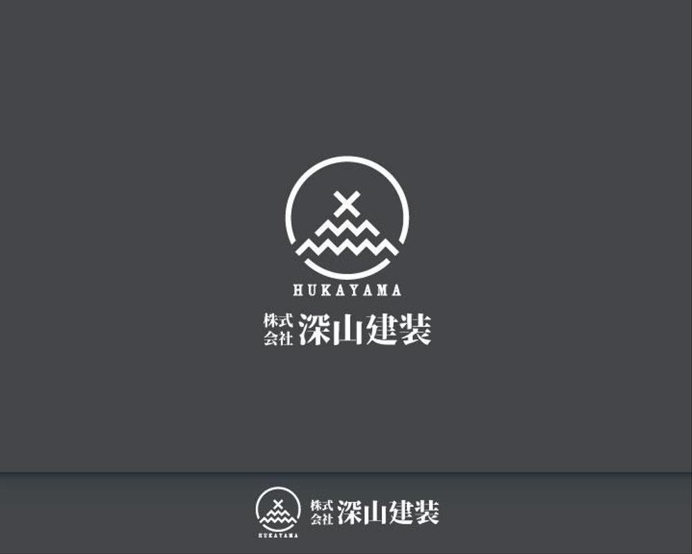 神奈川県の板金会社・深山建装のデザインロゴ
