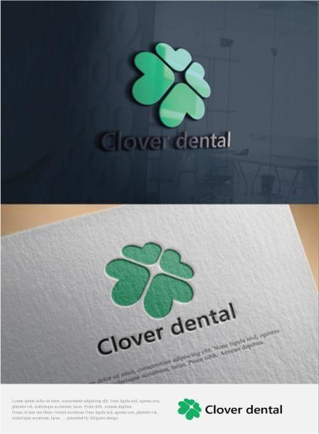 drkigawa (drkigawa)さんの歯科医院「クローバー歯科」のロゴへの提案