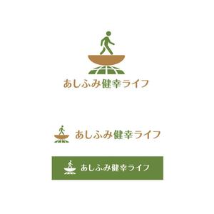  K-digitals (K-digitals)さんの販売商品「あしふみ健幸ライフ」のロゴへの提案