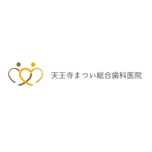 Okumachi (Okumachi)さんの歯科医院「天王寺まつい総合歯科医院」のロゴへの提案