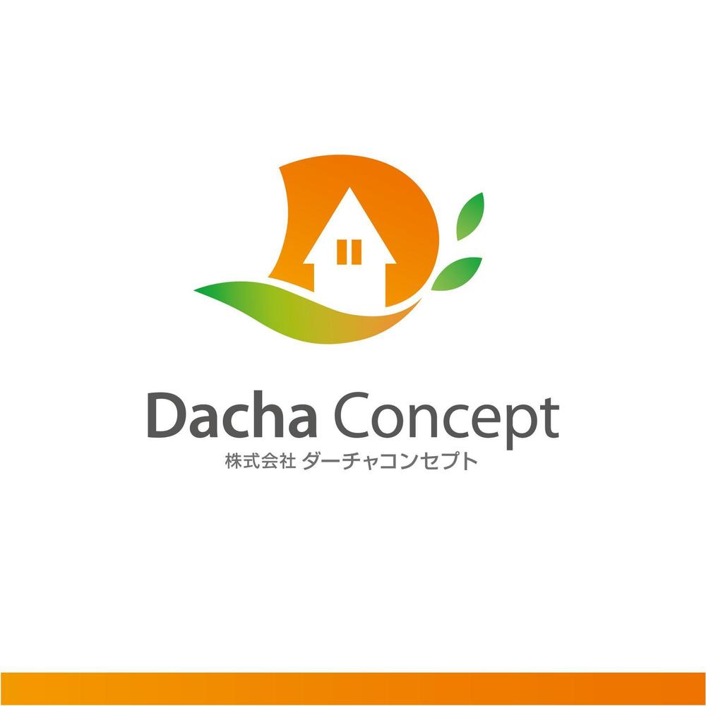 「Dacha Concept」のロゴ作成