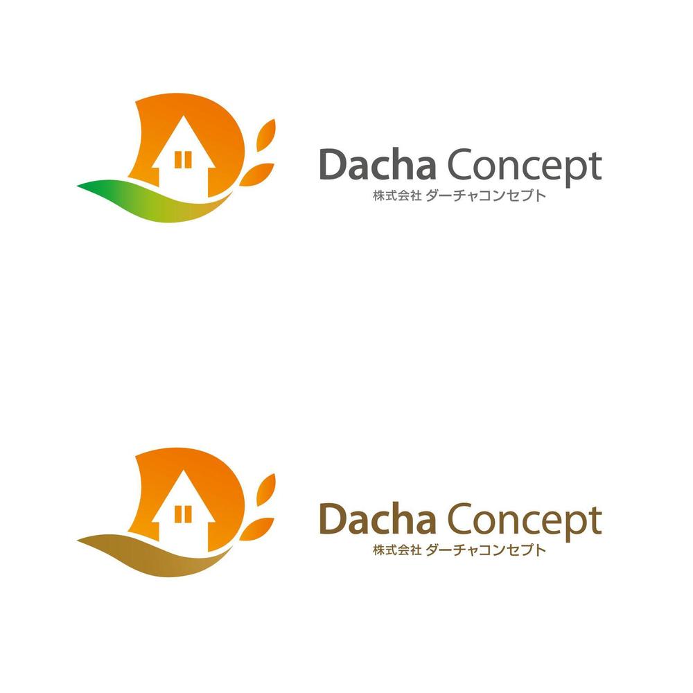 「Dacha Concept」のロゴ作成