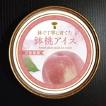 imoaki R (taisei_printing)さんの桃シャーベットの上蓋のデザインへの提案