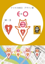 島田とりお (hibiuta)さんのクリオネとGoogleマップをモチーフにしたキャラクターデザインへの提案