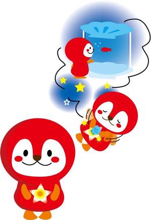 siropp824さんの不動産買取のマスコットキャラクターへの提案