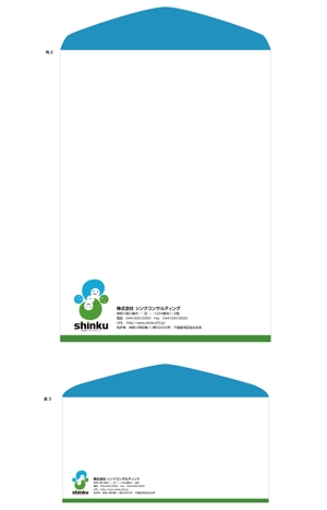 yamaad (yamaguchi_ad)さんの封筒デザイン制作（角形２号、長形３号）への提案