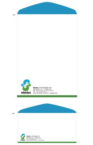 yamaad (yamaguchi_ad)さんの封筒デザイン制作（角形２号、長形３号）への提案