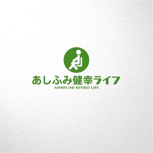 saiga 005 (saiga005)さんの販売商品「あしふみ健幸ライフ」のロゴへの提案
