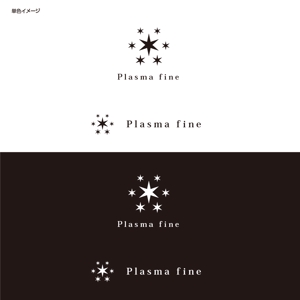 yokichiko ()さんのオリジナルのサプリメント「プラズマ　ファイン」のロゴへの提案