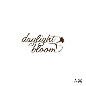 nocco_555 (nocco_555)さんのフラワーアレンジメントレッスンのスタジオロゴ「daylight bloom」のキャピタルロゴへの提案