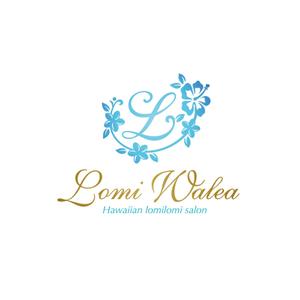 forever (Doing1248)さんの「ＬｏｍｉＷａｌｅａ」のロゴ作成（商標登録ナシ）への提案