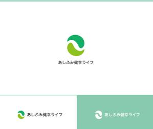 動画サムネ職人 (web-pro100)さんの販売商品「あしふみ健幸ライフ」のロゴへの提案