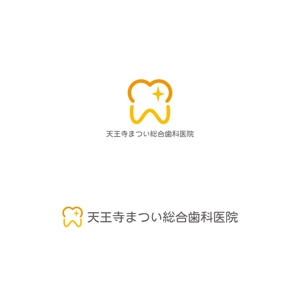 Yolozu (Yolozu)さんの歯科医院「天王寺まつい総合歯科医院」のロゴへの提案
