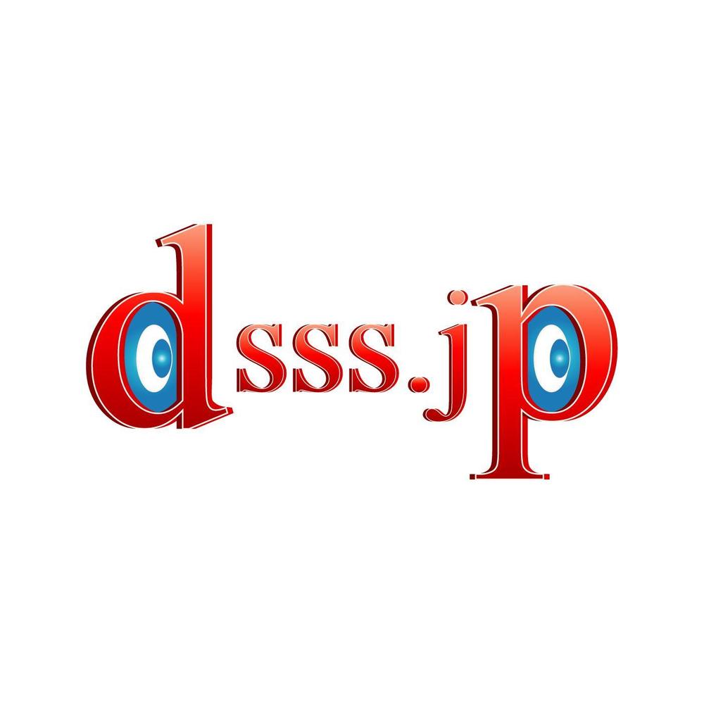 dsss.jp（デザイナーズステッカー）のロゴ制作