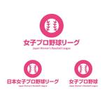 oroshipons (oroshipons)さんの日本女子プロ野球リーグのロゴへの提案