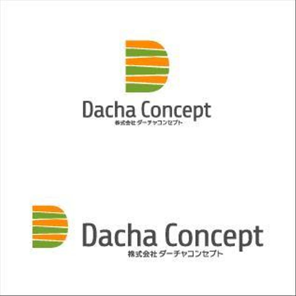 「Dacha Concept」のロゴ作成