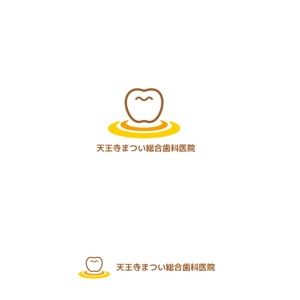 marutsuki (marutsuki)さんの歯科医院「天王寺まつい総合歯科医院」のロゴへの提案
