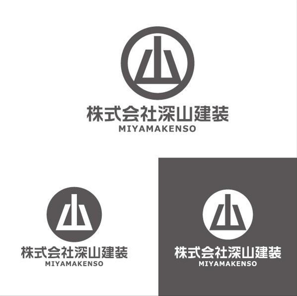 株式会社深山建装.jpg